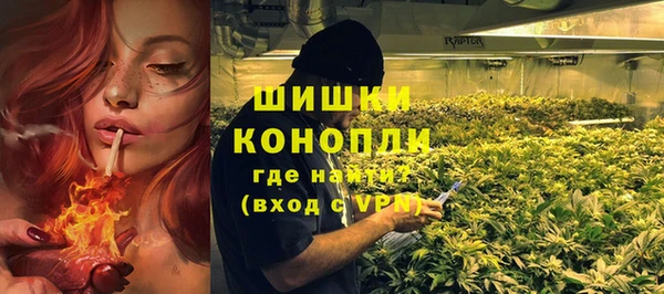 прущие крисы Сафоново