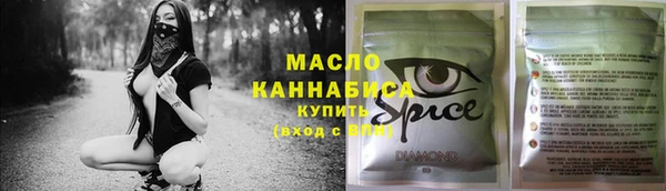 прущие крисы Сафоново