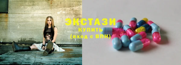 амфетамин Сатка
