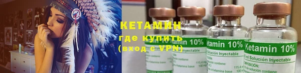 прущие крисы Сафоново