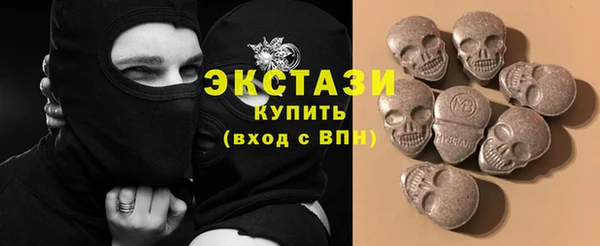 прущие крисы Сафоново