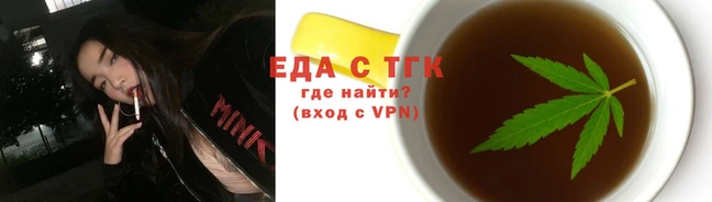 прущие крисы Сафоново