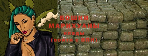 мефедрон VHQ Семикаракорск