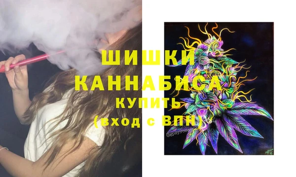 амфетамин Сатка