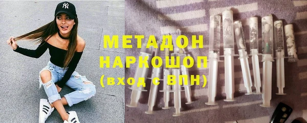 наркотики Семилуки