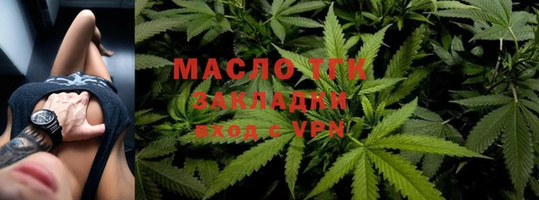 мефедрон VHQ Семикаракорск