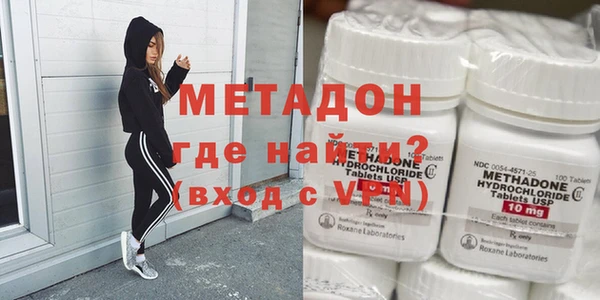 амфетамин Сатка